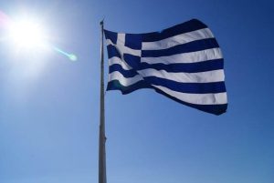 κήρυξη της Επανάστασης