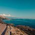 Τα πιο όμορφα Ελληνικά νησιά για ρομαντικές αποδράσεις το καλοκαίρι του 2025
