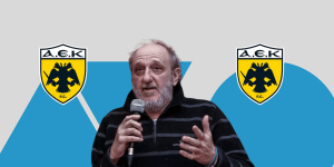 Δημήτρης Χατζηχρήστος