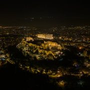 Η Εξωτερική Πολιτική της Ελλάδας